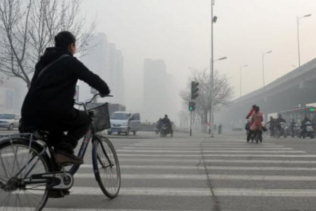 A street in China's Hebei province, where a German public television team was allegedly attacked.