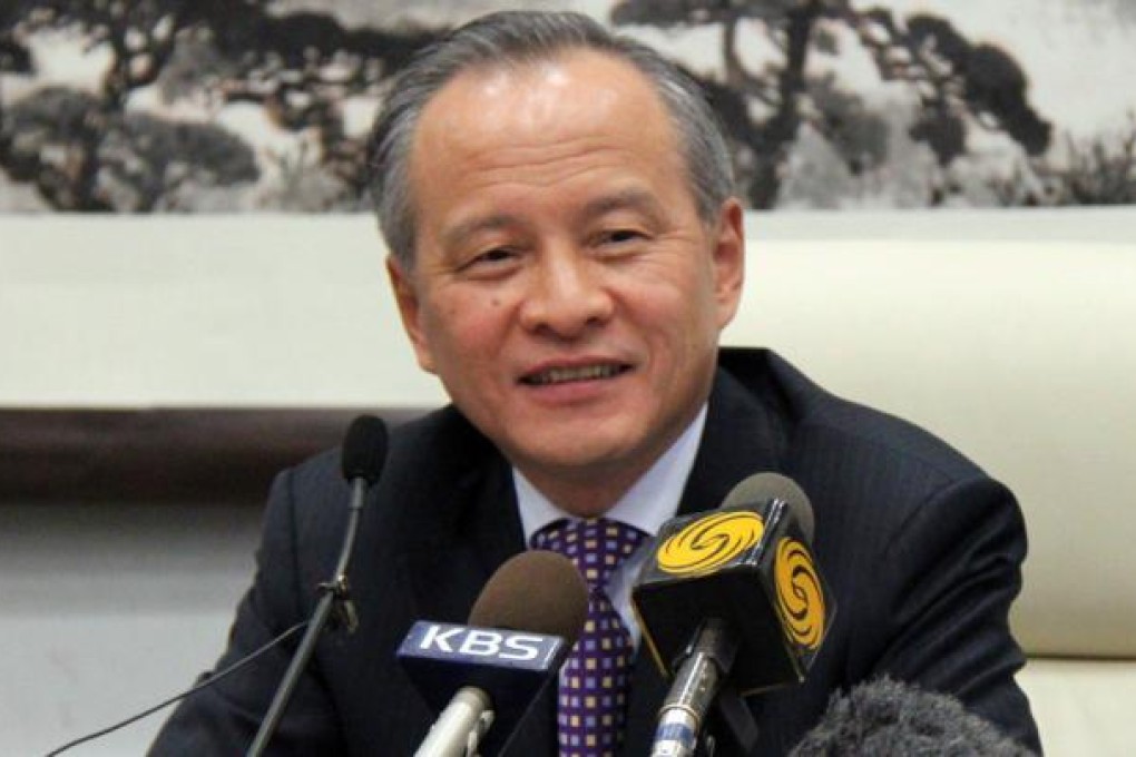 Cui Tiankai