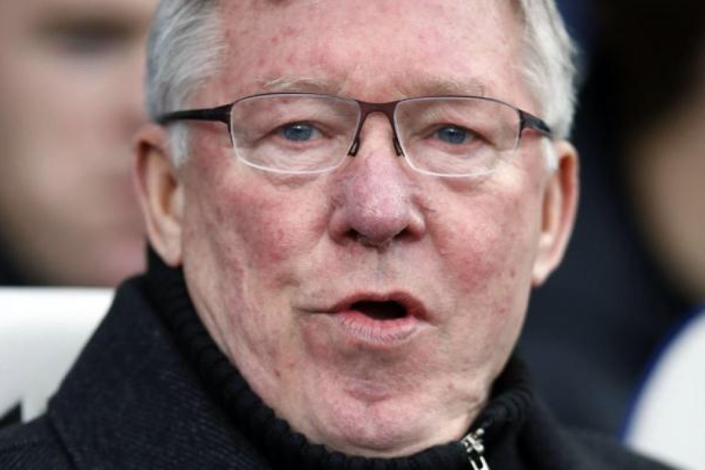 Alex Ferguson. Photo: Xinhua