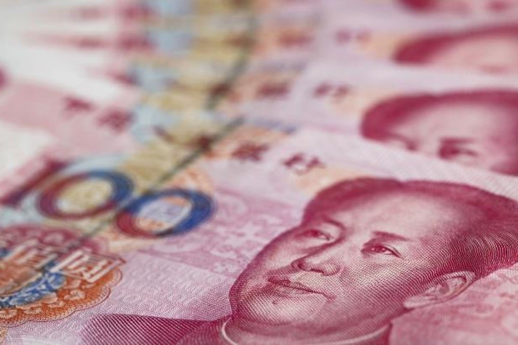 No extra interest for retail yuan deposits