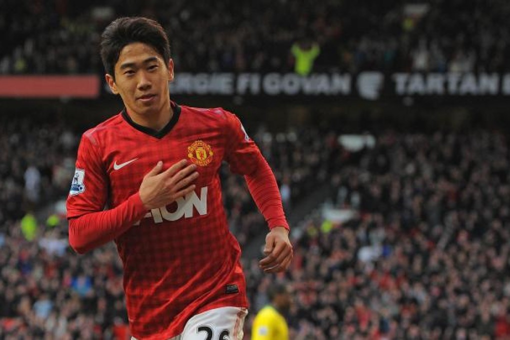 Shinji Kagawa. Photo: AFP
