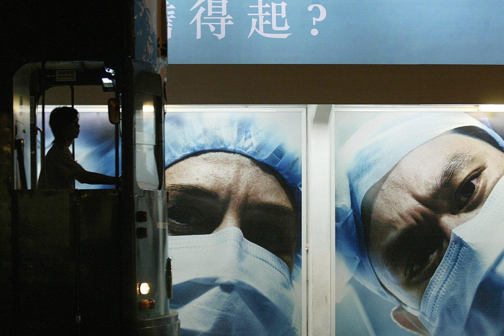 Hong Kong may be forgetting lessons of Sars