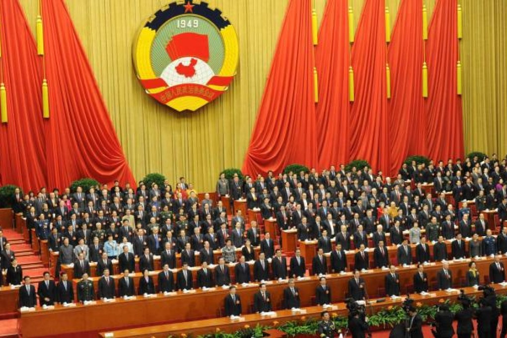 Opening meeting of the 12th Chinese People's Political Consultative Conference (CPPCC) yesterday in the Great Hall of the People in Beijing. Photo: Xinhua