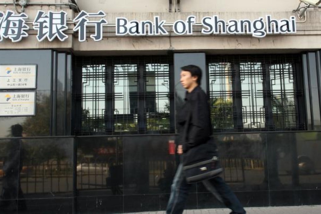 Bank of Shanghai. Photo: Bloomberg