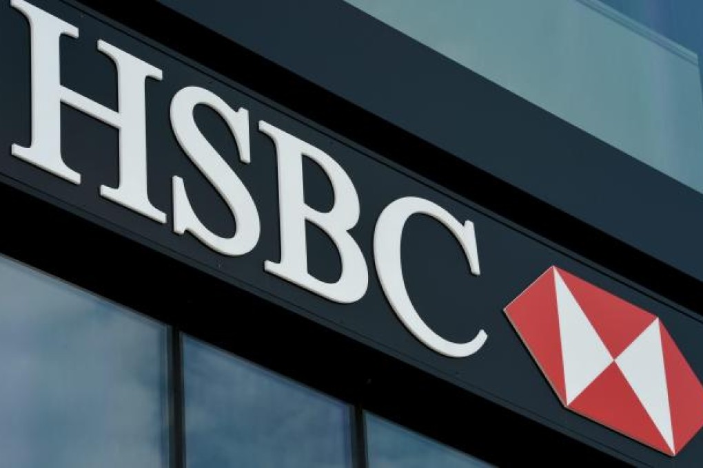 Higher profits, lower bonuses at HSBC, analysts estimate