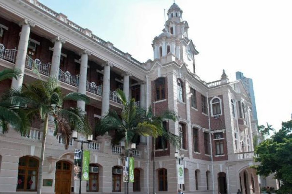 University of Hong Kong. Photo: Xinhua