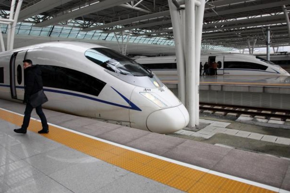 The railways ministry's debt doubled from 1.3 trillion yuan in 2009 to 2.66 trillion yuan. Photo: Bloomberg