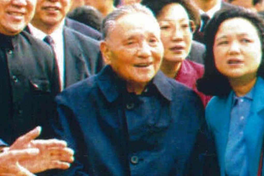Deng Xiaoping