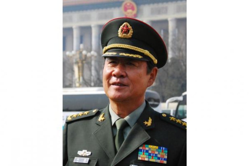 General Liu Yuan