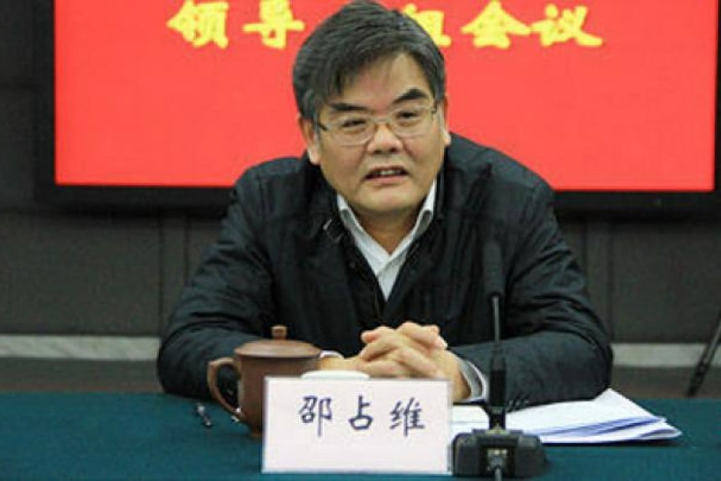 Shao Zhanwei. Photo: SCMP Pictures