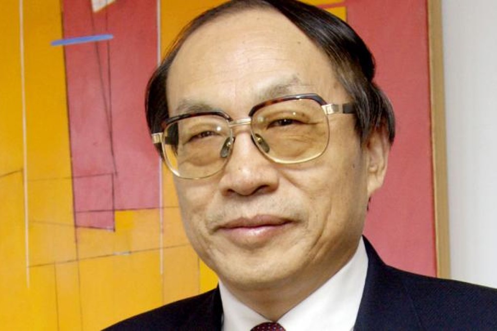 Liu Zhijun. Photo: AP