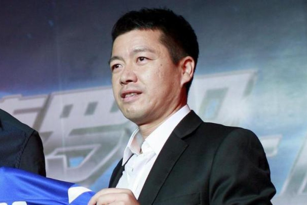 Shenhua owner Zhu Jun