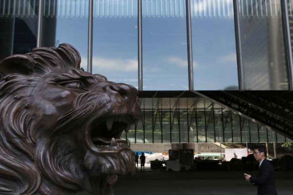 HSBC will put its external audit contract up for tender. Photo: AP