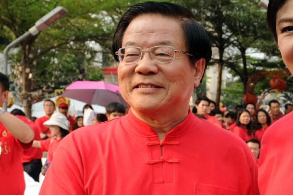 Cai Wu