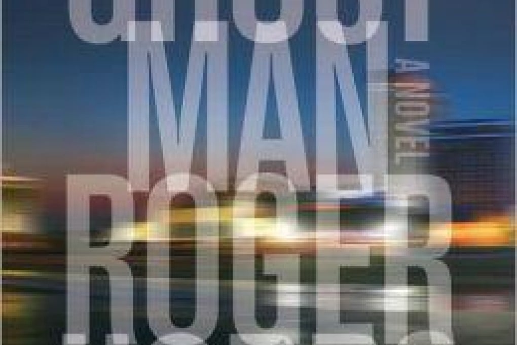 Book review: Ghostman, by Roger Hobbs