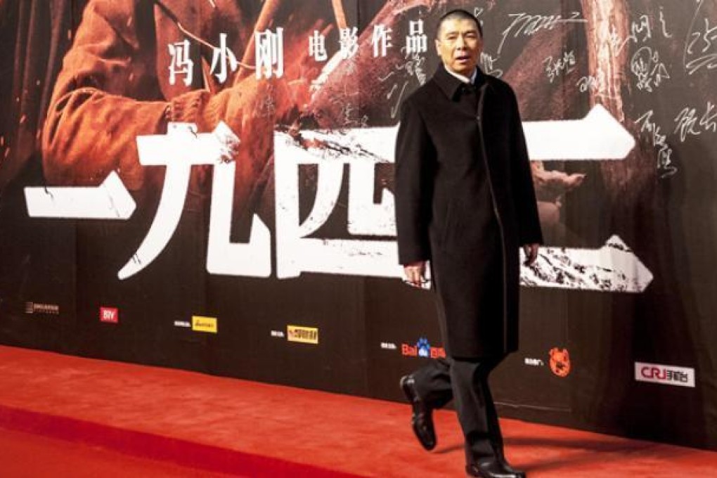 Director Feng Xiaogang at the premiere of his film '1942' in Beijing. Photo: Xinhua