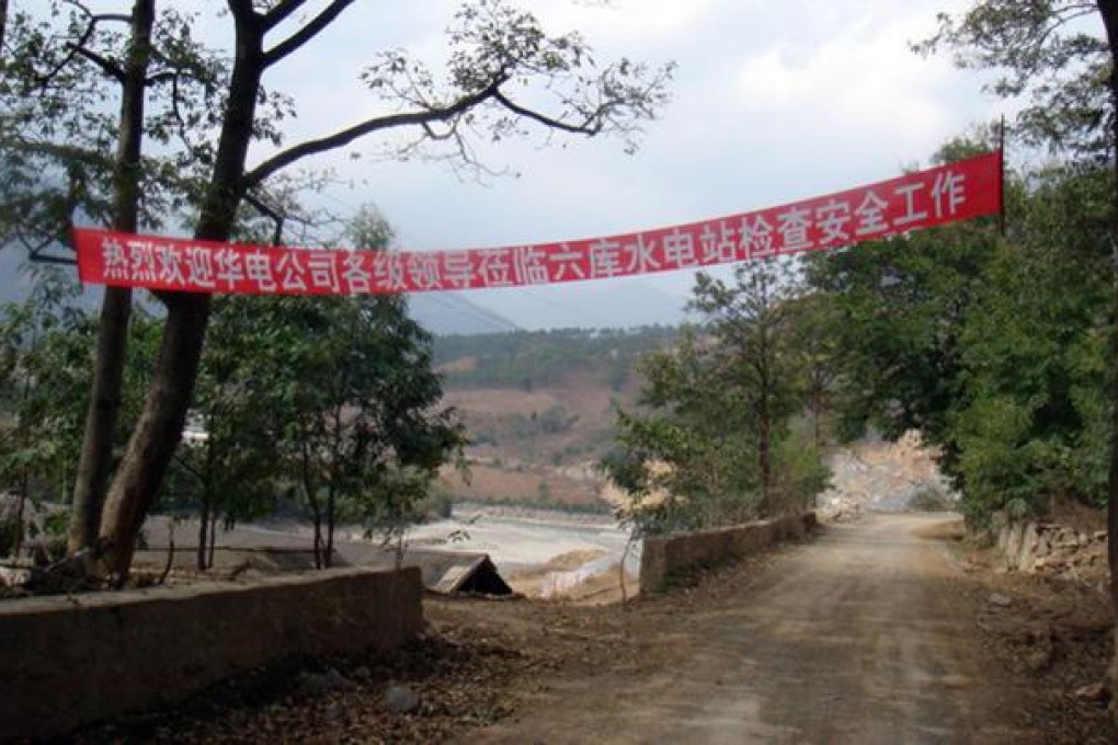 Pledge of no new work in Nu River dam projects but cover-up feared