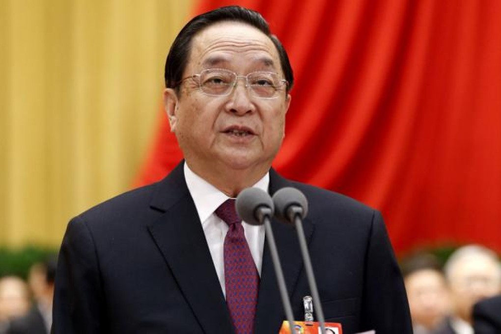 Yu Zhengsheng. Photo: Xinhua