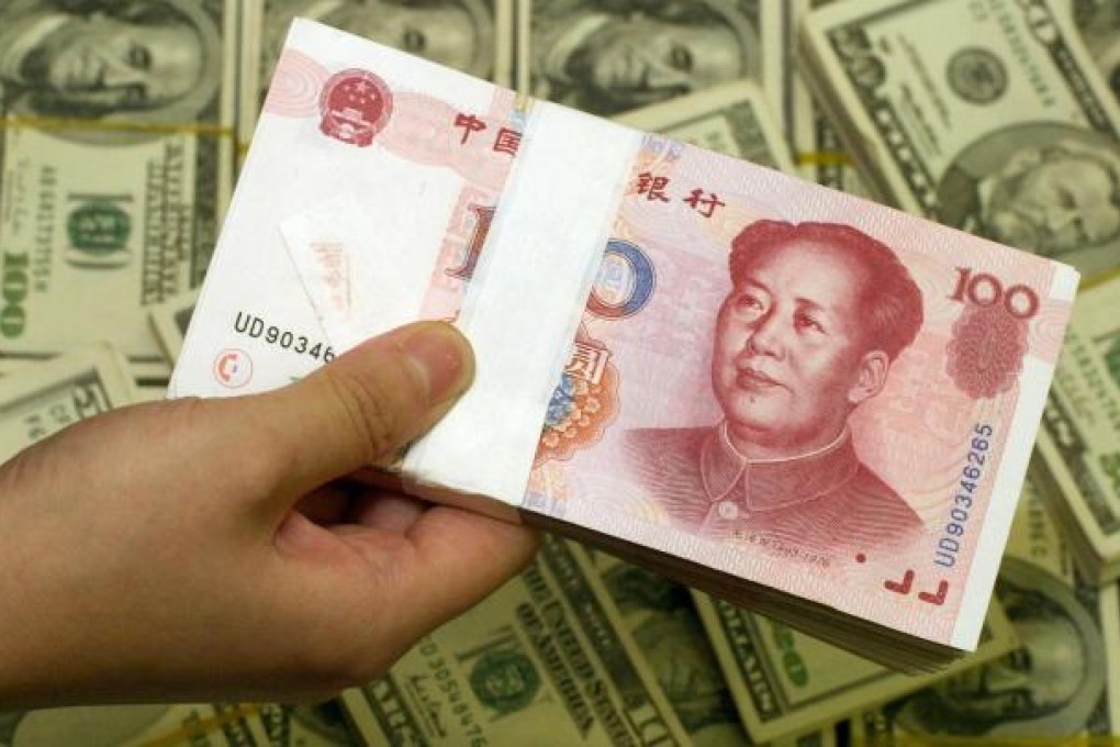 PBOC 'has scope to widen' yuan band