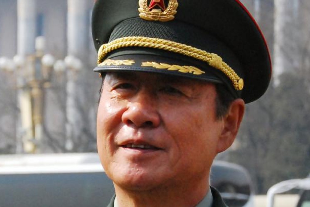 General Liu Yuan
