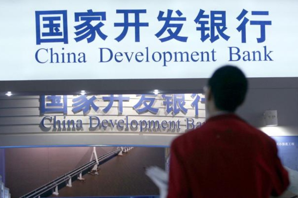 CDB has focused globally on the natural-resources-related loan business. Photo: Imaginechina/Corbis