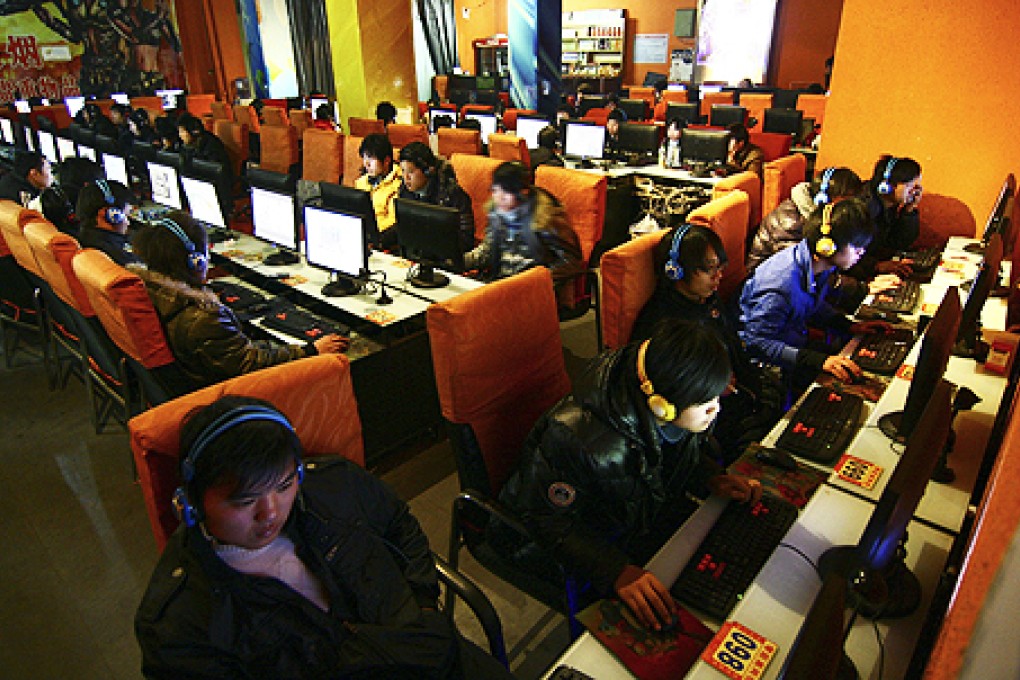 The “Chinese Communist Party runs one of the world’s biggest digital empires, if not the biggest”, RSF said. Photo: AP
