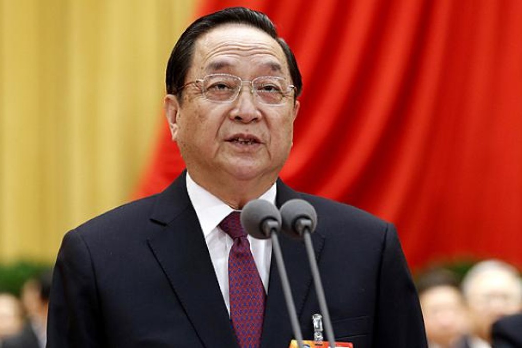 Yu Zhengsheng presides over the opening meeting of the Chinese People's Political Consultative Conference (CPPCC) in Beijing. Photo: Xinhua