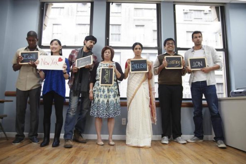 Scene from the film "English Vinglish". Photo: Handout