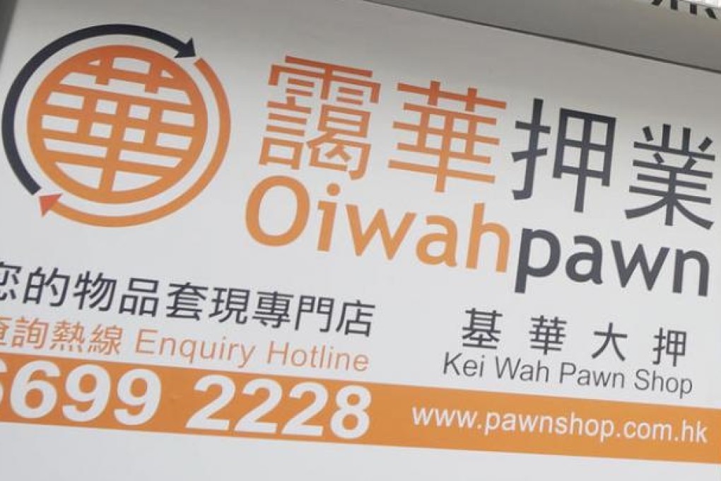 Following the Tsui Wah IPO, Oi Wah's listing again reflected investors' enthusiasm for branded local names.