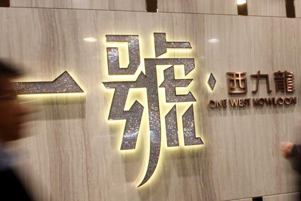 Cheung Kong cut prices of 20 units at One West Kowloon residential project in Lai Chi Kok by 6 to 17 per cent.