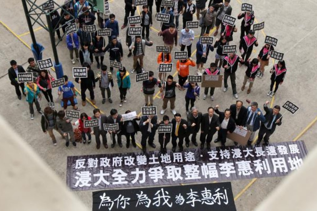 Protest over Baptist University land plan. Photo: David Wong