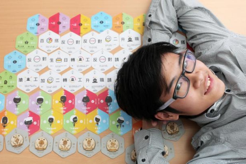 ADHT sufferer Willie Lam was ignored at school. Photo: Paul Leung