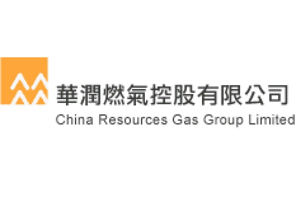 CRG set to spend HK$5b to buy rival gas supply firms
