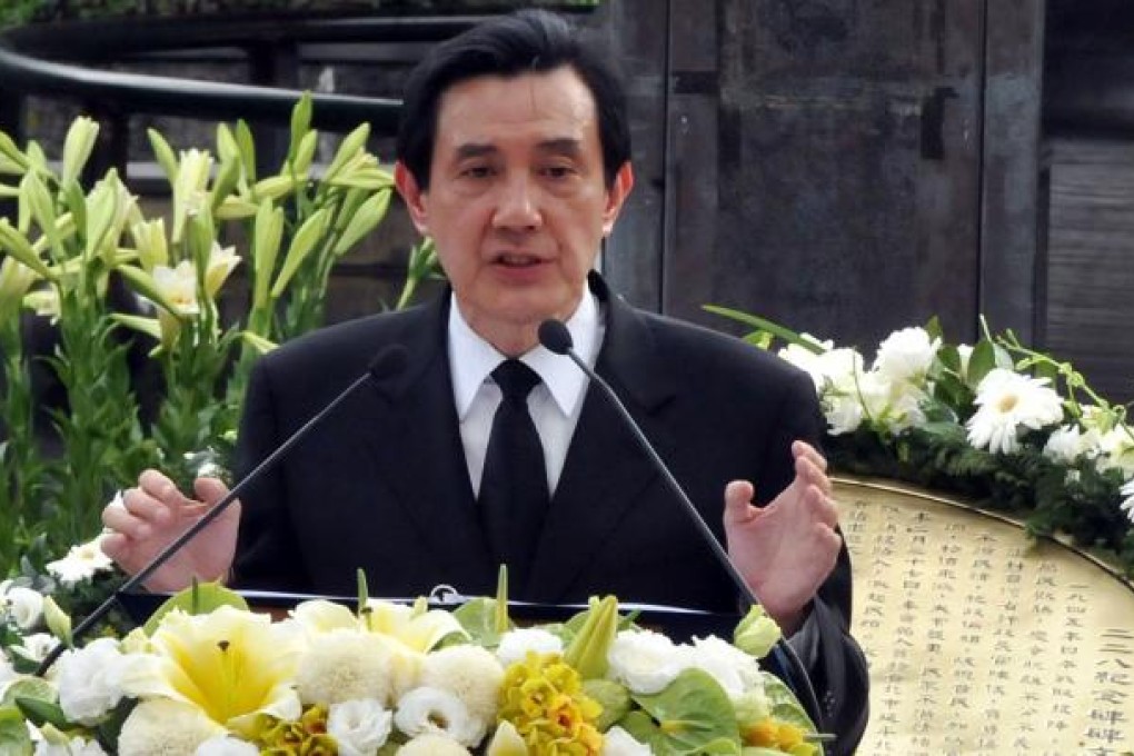 Ma Ying-jeou. Photo: AFP