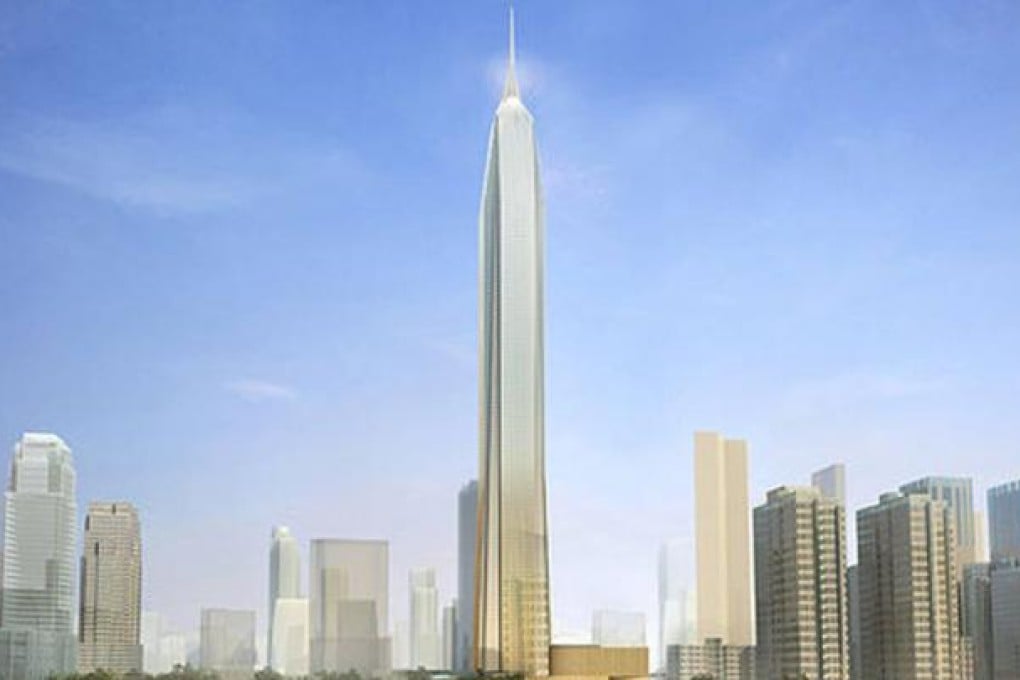 An artist's impression of the Pingan Financial Centre.