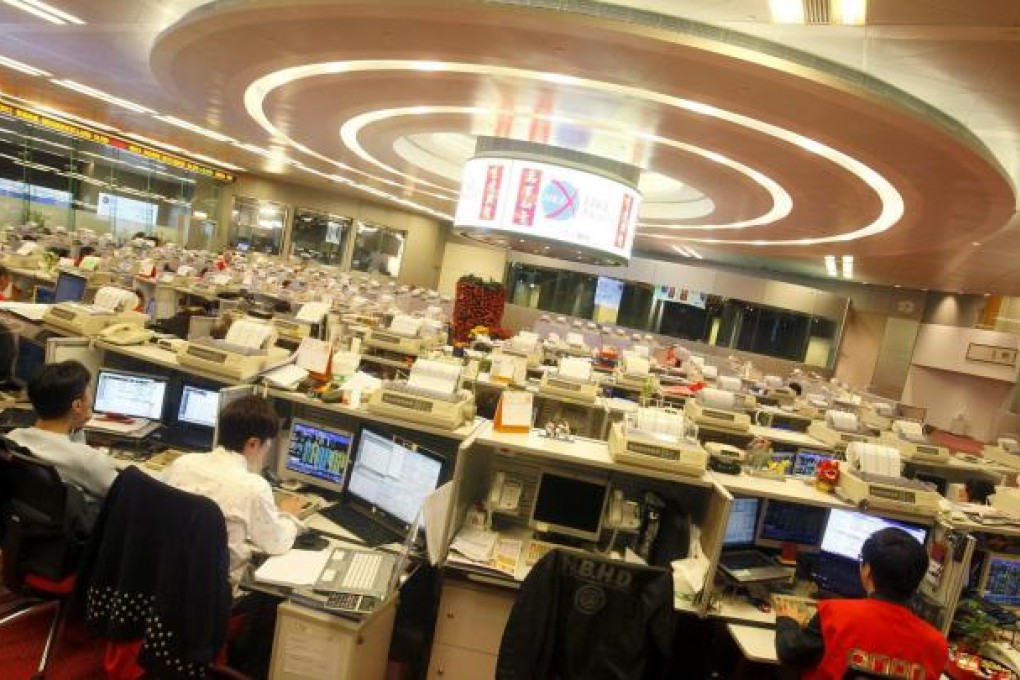 Shares will no longer be suspended for a whole day