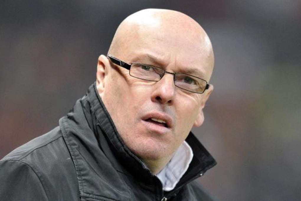 Brian McDermott's sacking angered Reading's players. Photo: AP