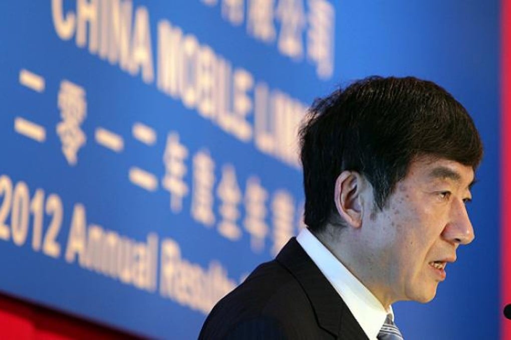 China Mobile Chairman Xi Guohua speaks at the Island Shangri-La Hotel in Admiralty. Photo: Jonathan Wong