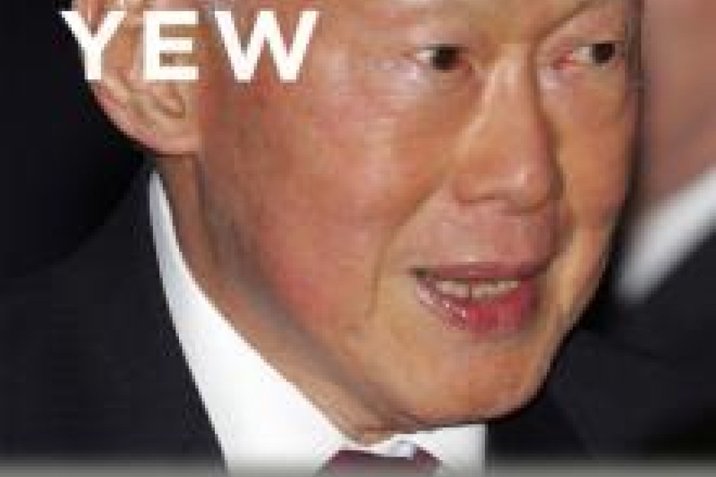 Book review: Lee Kuan Yew, by Graham Allison and Robert Blackwell