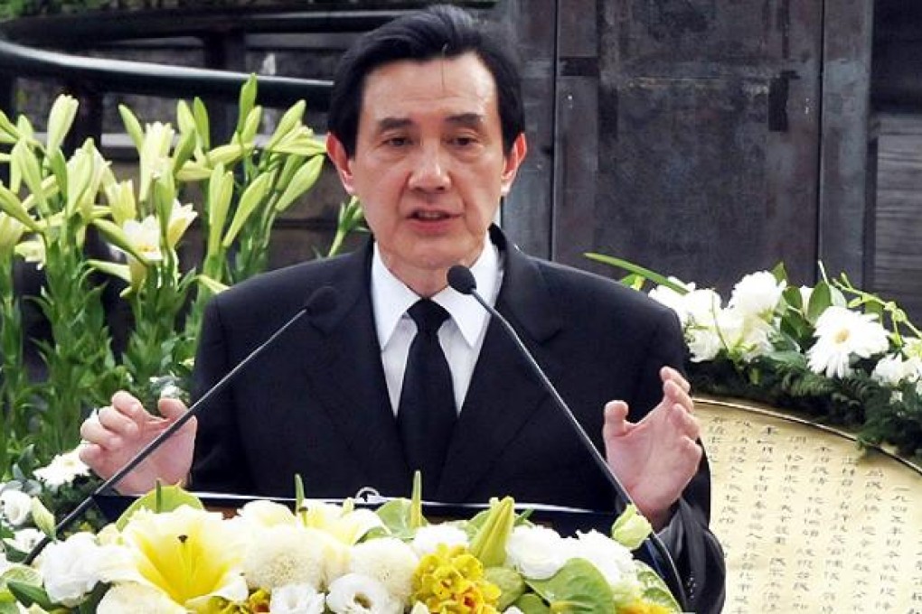 Taiwan's President Ma Ying-jeou. Photo: AFP