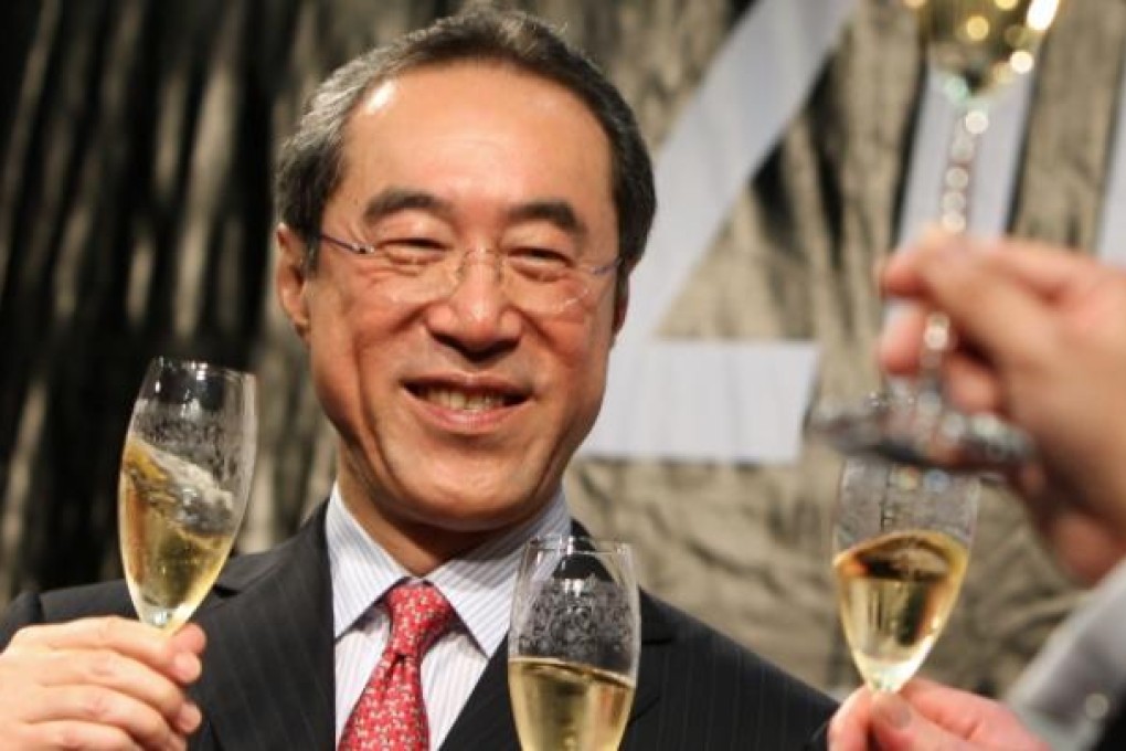 Henry Tang's wine goes under the hammer