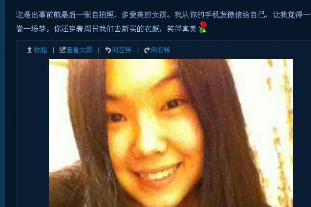 The young woman's boyfriend posted a photo of her before the accident. Photo: Weibo/SCMP