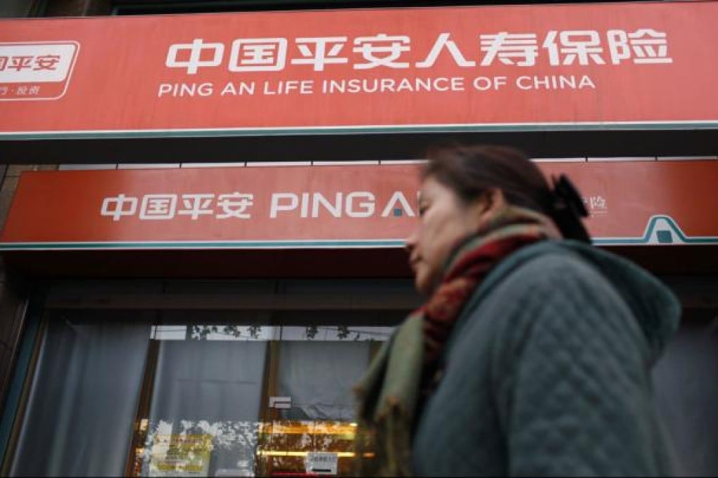 The weighting of property investment in Ping An's portfolio could be raised up to 10 per cent from the current 1.5 per cent. Photo: Reuters