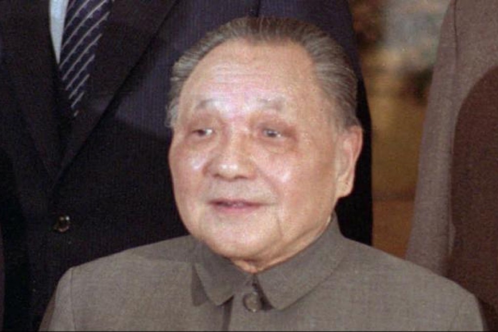 Deng Xiaoping. Photo: AP