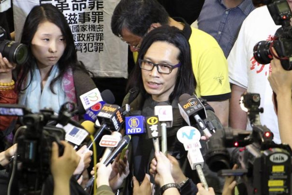 Yang Kuang was also attacked in Beijing