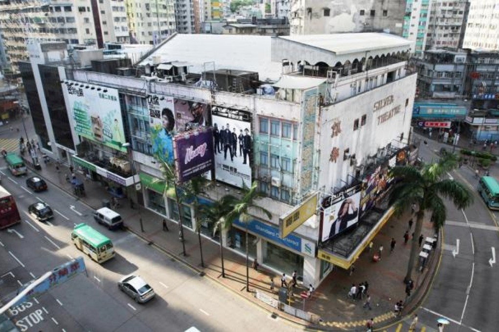 The exterior of Kwun Tong Silver Theatre located at Yue Man Square in Kwun Tong. Photo: Sam Tsang
