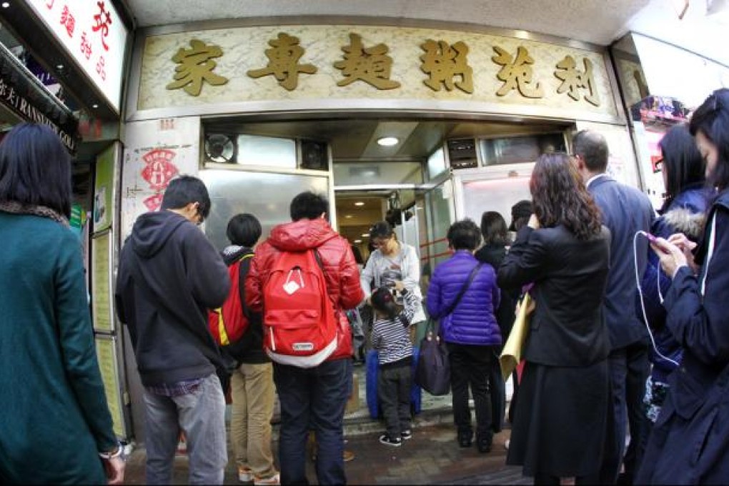 People queue outside Lei Yuen. Photo: May Tse