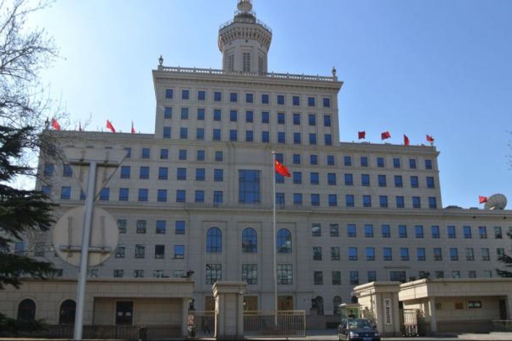 The State Administration of Radio, Film and Television (Sarft) and the General Administration of Press and Publications (GAPP) are merged into State General Administration of Press, Publications, Radio, Film and Television. Photo: Xinhua
