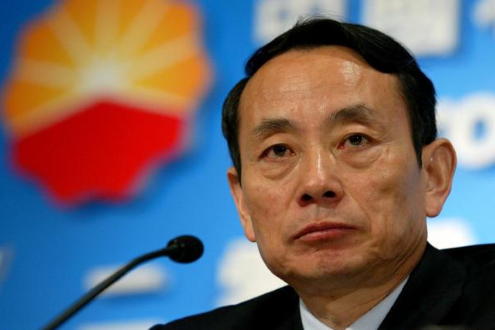 Jiang Jiemin led an aggressive expansion at CNPC. Photo: Dickson Lee