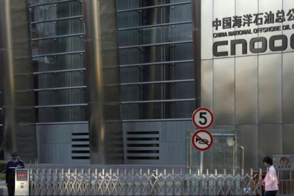 The CNOOC-Nexen deal shows foreign acquisitions needn't be a minefield for Chinese firms. Photo: Reuters